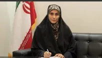 مهتاب-رضیئی-مشاور-وزیر-در-امور-اجتماعی-شد