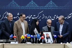 آیین تجلیل از خانواده شهدای امدادگر