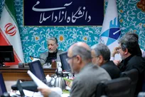 جلسه شورای راهبردی شبکه آموزش و پژوهش و فناوری علوم کشاورزی و منابع طبیعی دانشگاه آزاد اسلامی برگزار شد