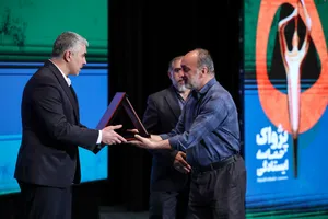  آیین اختتامیه پنجمین جشنواره برنامه های رادیویی پژواک
