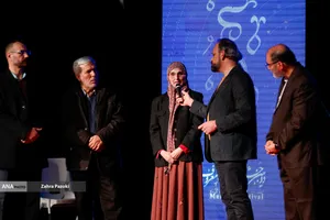 مراسم اختتامیه معروف