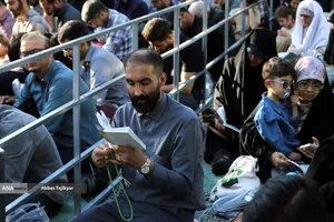 مراسم دعای عرفه در دانشگاه تهران