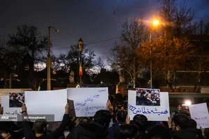 تجمع مردمی و دانشجویی مقابل سفارت انگلیس