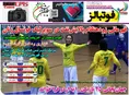 روزنامه های ورزشی