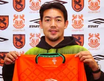 لی کی جه به مس رفسنجان پیوست 