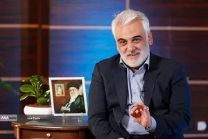  دانشمند شهید دکتر محمدمهدی طهرانچی 