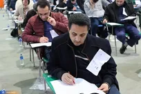 رقابت داوطلبان آزمون EPT در ۱۳ واحد دانشگاهی