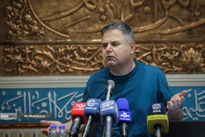 همایش مسجد امام صادق (ع)
