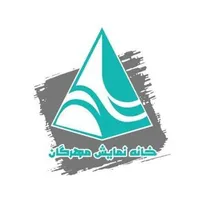 «خانه نمایش مهرگان» فعالیت خود را از سر می‌گیرد