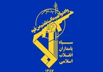 عملیات خنثی‌سازی مهمات عمل‌نکرده در حومه خرم‌آباد 