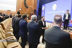 گرامیداشت دومین سالگرد اجرای طرح مهربانی ملی