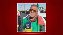 ما به حرمت خون امام و شهیدان‌مان پایبند هستیم