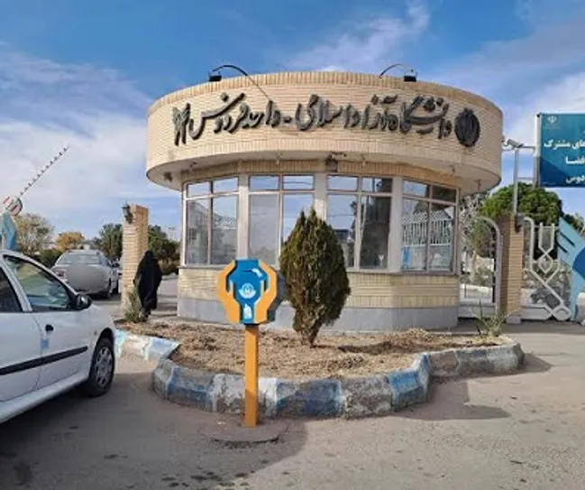 دانشجوی دانشگاه آزاد اسلامی فردوس مدال برنز فدراسیون جهانی IFIA را به‌دست آورد