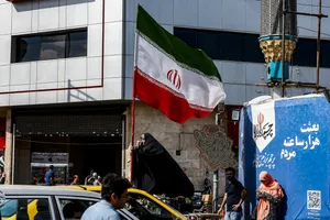 پرچمداران ایران در قلب تهران