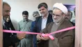 گشایش خانه محیط زیست در واحد قم