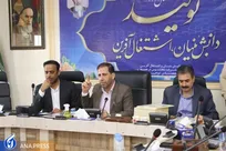 نوآوری و شتاب‌بخشی به برنامه‌های دانشگاه در سال جدید