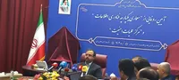 شتاب‌گیری اقتصاد هوشمند در دولت سیزدهم/ دولت چهاردهم مسیر اقتصاد دیجیتال را ادامه دهد