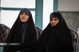 بزرگداشت شهیده سیده بشری حسینی خامنه ای