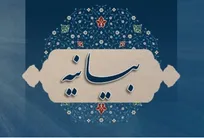 واکنش-جامعه-اهل-سنت-ایران-به-اظهارات-توهین‌آمیز-علی-کریمی