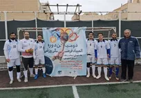 واکنش اصحاب رسانه اصفهان به اقدام اخیر اتحادیه اروپا