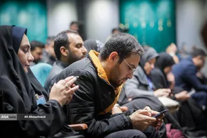 رویداد &laquo;جام رسانه&zwnj;ای امید&raquo;