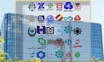 شعب کشیک بانک‌ها امروز در استان تهران فعال است