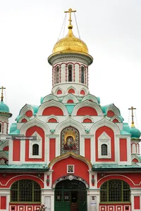 میدان سرخ مسکو در روسیه