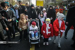 راهپیمایی 22 بهمن 1403