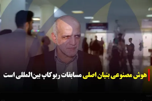 گفتگو با دکتر ساسان بابائی کفاکی سرپرست معاونت توسعه و مدیریت منابع واحد علوم تحقیقات