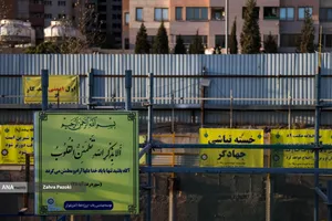 بازدید اعضای شوراهای شهر از خط10 مترو