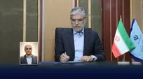 سرپرست دانشگاه خواجه نصیرالدین طوسی منصوب شد