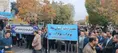 حضور دانشگاهیان دانشگاه آزاد اسلامی در راهپیمایی سراسری 13 آبان