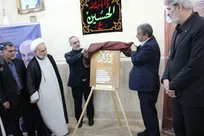 جشنواره شعر بوتراب؛ ترویج فرهنگ امامت با الهام از نهج‌البلاغه