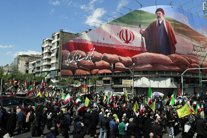 مراسم چهلمین روز شهادت حضرت آیت الله خامنه ای رهبر شهید انقلاب - 1