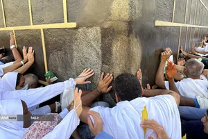 حجاج بیت الله الحرام در مسجد الحرام