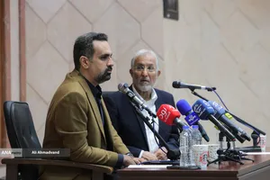 همایش مسجد امام صادق (ع)
