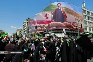 مراسم چهلمین روز شهادت حضرت آیت الله خامنه ای رهبر شهید انقلاب