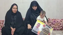 نقش بانوان در جنگ رمضان ۱۴۴۷