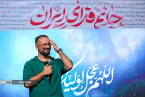 اجتماع بزرگ مردمی &laquo;عید بیعت&raquo; در میدان امام حسین (ع)