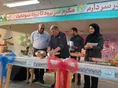 جشنواره غذا
