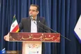جشنواره شعر انتظار در دانشگاه آزاد اراک