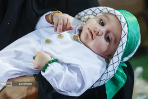 مراسم شیرخوارگان حسینی در مصلی امام خمینی(ره)
