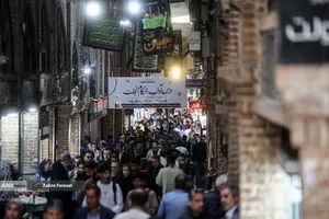 نبض زندگی در جنگ