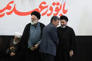 مراسم چهلم &laquo;رهبر شهید انقلاب&raquo; در تهران