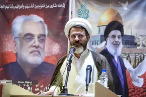 گردهمایی اعضای محترم هیات علمی دانشگاه آزاد اسلامی واحد تهران مرکز