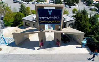 دانشگاه آزاد اسلامی بروجرد به رتبه ممتاز با گرید ۱++ و ارتقای 2 درجه تحولی نائل شد