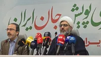 پویش «جان ایران» با شعار «به ایران جان بده» آغاز شد