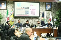 آیین افتتاحیه دومین سوگواره بین‌المللی میراث اربعین حسینی