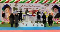 المپیاد ورزشی استعدادهای برتر| دختران کرمان قهرمان مسابقات کاراته شدند