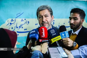 اختتامیه سی و نهمین دوره جشنواره قرآن و عترت دانشجویان